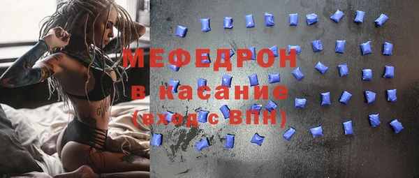 крисы Горняк